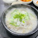 희야찌고 민이삶고 이미지