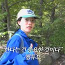 (주)위치스 | 블로그를 눈으로 사랑해 주어서 감사합니다