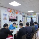 20251203 소방안전교육 이미지