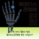 주신내과의원 이미지