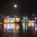 낭만술꾼 이미지