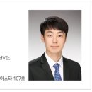 아스타스크린골프