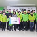 (주)태건 병원신문