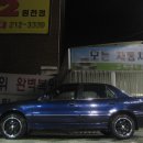 아우런타이어