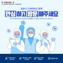 한샘리하우스무궁화