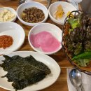 명동숯불왕갈비