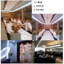 빅토리아호텔 이미지