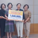 안산지역아동센터 이미지