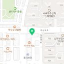 강주현피부과의원