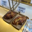 제두염전 | 인천 동양염전 대형 베이커리 카페 다녀오다!