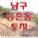 버스정류장 07-290 이미지