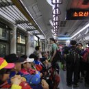 고덕체육공원 이미지