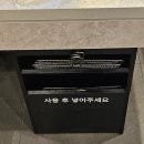 간큰갈비 | 성서 이곡동 고기무한리필 주차장과 놀이방이 있는 간큰갈비 후기