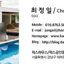 Luxe house