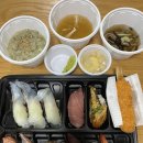 황금손가락삼화점 이미지