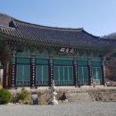 금산4구 이미지