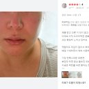 트루멜로디 이미지