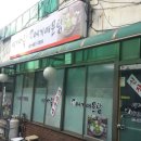 미가어죽 이미지