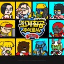 주식회사대자연