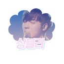 오,에스,티 이미지