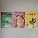 서림이용원 네이버블로그