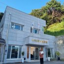 연곡2리마을회관 이미지