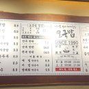 마곡역 화장실 이미지