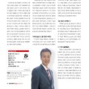 지엔개발주