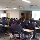 농업기술센터 흥해청사 이미지