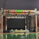 도시철도 교대역 4번출구 이미지