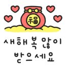 힘찬요양원 이미지