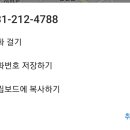 야들리애(원천점)