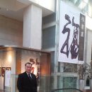 중문양옥 이미지