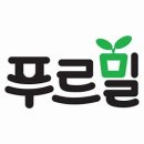 애경농수산
