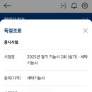 평안세탁 이미지