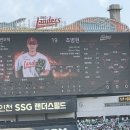 홈런세탁소 이미지