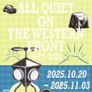 사하구 다산로106번길 이미지