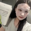 좋은피부 | [아보리덤 편백 마스크팩] 여드름 피부에 좋은 마스크팩 솔직 후기