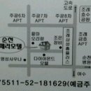 오페라모텔 이미지