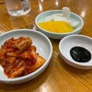 고덕반점 이미지