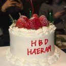 구갈지구대 사거리(상가쪽) | 광명 레터링 케이크 펀치 케이크 러브 철산 생일 이벤트