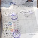 도봉운전면허방학실내운전연습장