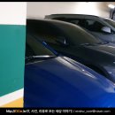 블루시큐리티 Daum카페