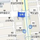 김인호내과의원 이미지