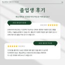 ㈜은민에스엔디 이미지