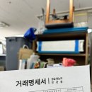 대아가구