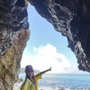 파도리 해식동굴 ~ 이미지