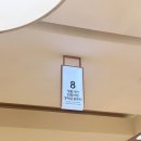 코웨이(주) 강남직영점 | 코웨이 갤러리 롯데백화점 강남점 코웨이 직영 매장, 안마의자랑 매트리스 직접 체험