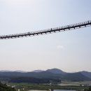 광활권역마을 오마이뉴스
