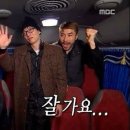 설화수사우나